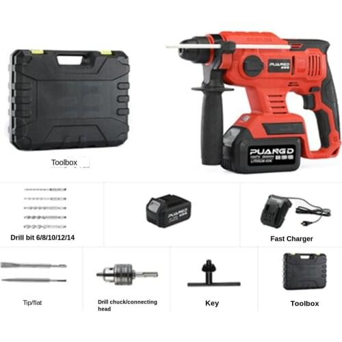 Brushless Cordless Hammer Impact Drill Lithium Battery Multifunction Radio Hammer Drilling Electric Power Tools Industrial Grade