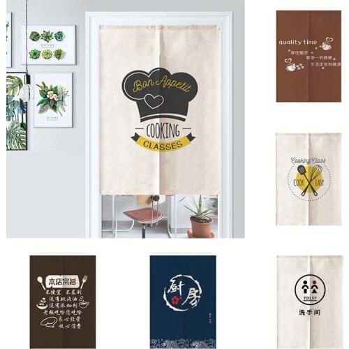 Kitchen Bedroom Door Curtain Household Partition Curtain Oil Smoke Free Perforated Curtain Doorway Hanging Curtain