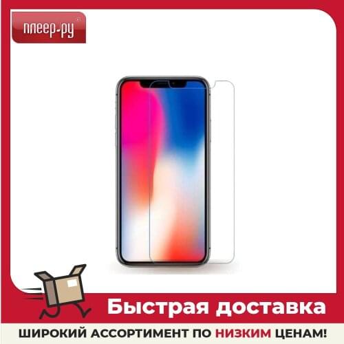 Innovation Wireless Chargers For Iphone