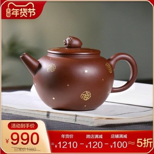 Yixing Guogong fan Yapings Handmade Black Star sand teapot