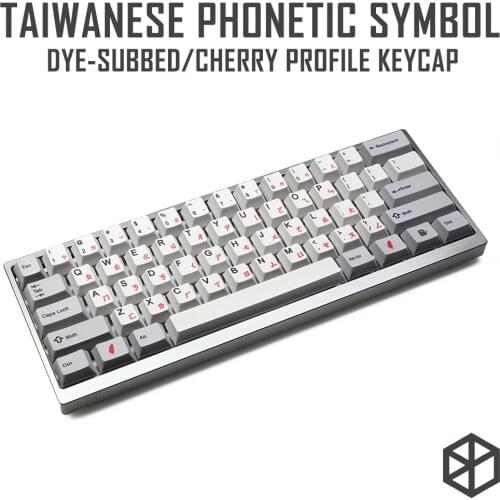 139 TaiWan pinyin Bopomofo font language black red Cherry profile Dye Sub Keycap PBT for gh60 xd60 xd84 tada68 87 104 108