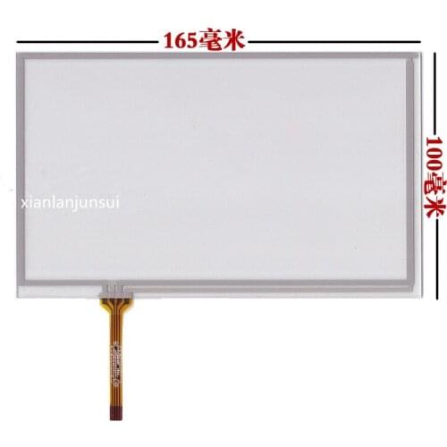 7 inch HSD070IDW1-D00 touch screen for car DVD GPS Navigator