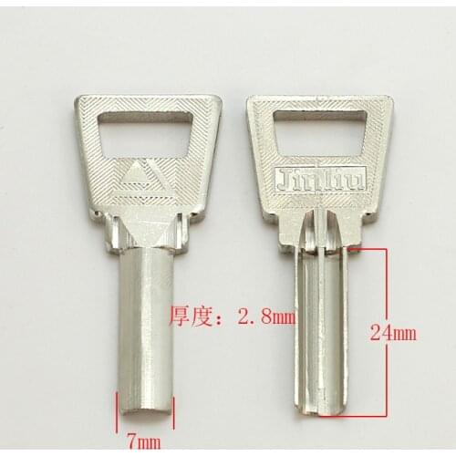 B179 House Home Door Empty Key blanks Locksmith Supplies Blank Keys 20 pieces/lot