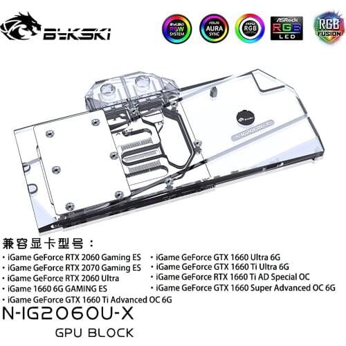 Bykski N-IG2060U-X GPU Block for Colorful iGame RTX 2060 Ultra