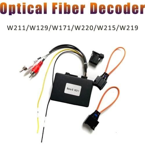For Mercedes benz W211 fiber box aux optical fiber decoder CLS S SL SLK CL 2005/2008 amplifier adptor for harman Kardon audio