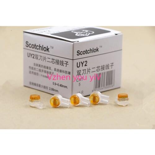 Carrier grade K2 connector, double knife waterproof connection terminal, K2 wire line telephone line connector, moisture-proof