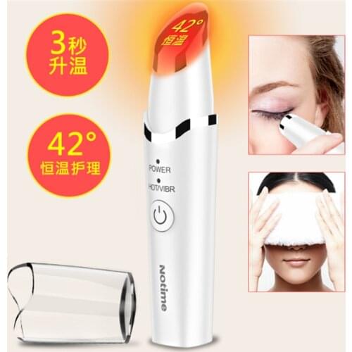 Rechargeable Vibrator Eye Lips Massage Anti Aging Wrinkle Dark Circle Remover Face Lifting Rejuvenation Skin Care Massager