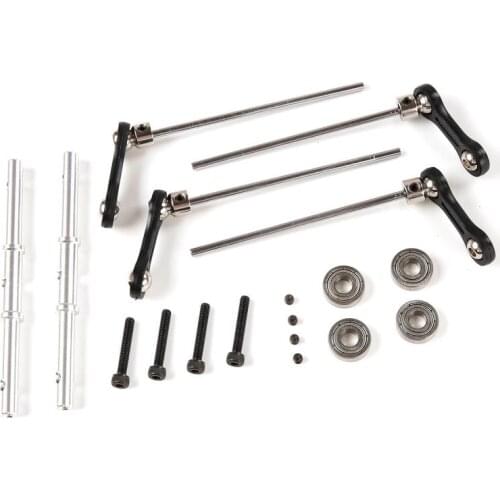 Sway Bar Set for 1/5 Rofun Rovan F5 MCD RR5 XS-5 truck rc car parts