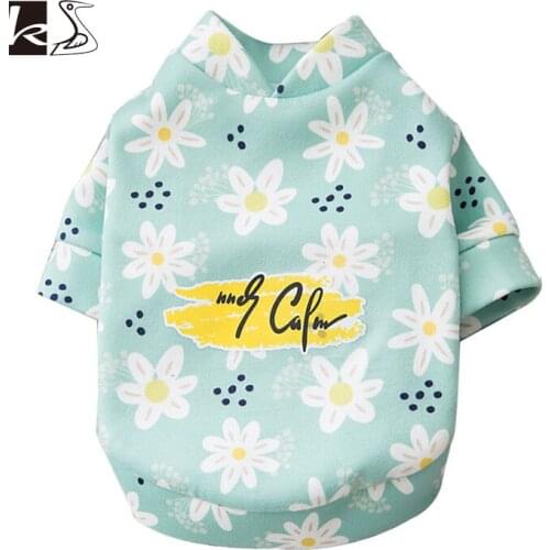 Spring Fresh Daisy Pattern Pet Clothes Dog Clothes Cat Clothes Thin T-Shirt for Teddy Babbit Bear Little Dog Little Cat