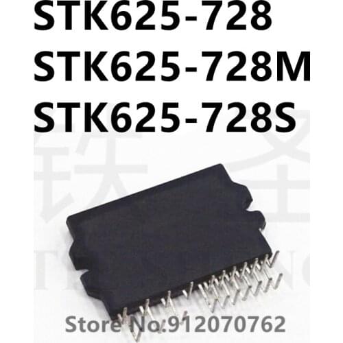 1PCS/LOT New Original STK625-728 STK625-728M STK625-728S