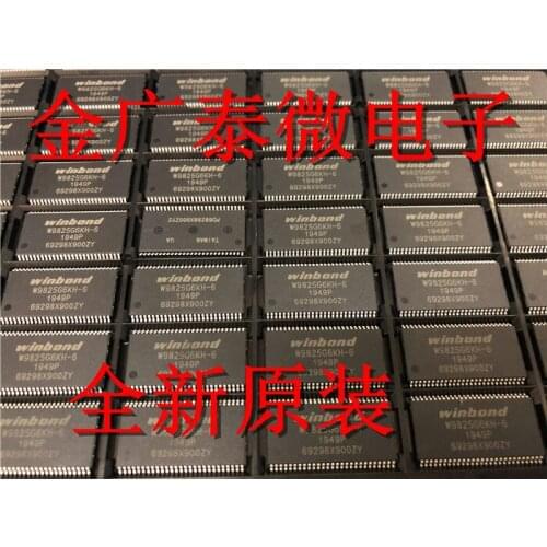 5/PCS W9825G6KH-6 TSOP-54 256mbit RAM Memory Chip Patch Integration Brand New & Original