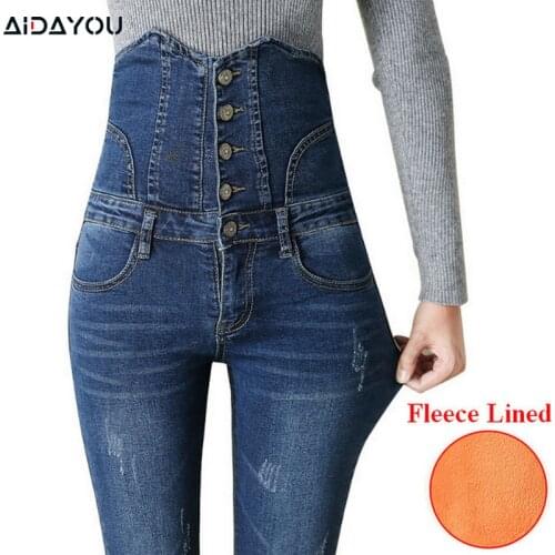 Womens High Waist Jeans Good Stretch Fleece Lined Winter Autumn Girls Boy Friend Denim Pants Thicking Boyfriend ouc645