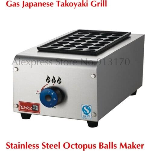 Gas Takoyaki Octopus Dumplings Cooker Small Octopus Balls Maker Griddle Stove Cooking Takoyaki 28 Molds in One Trays