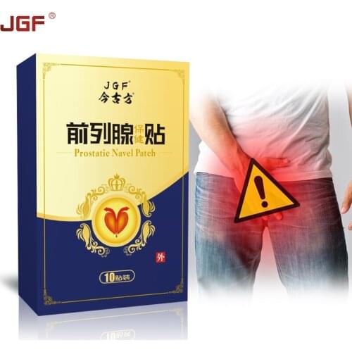 JGF Urological Patches 10PCS Prostatic Navel Plaster Male Prostatitis Prostate Treatment 100% Natural Herbs Health Care