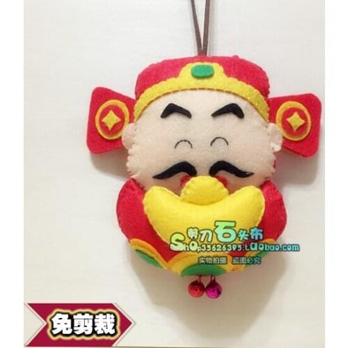 DIY God of wealth vehicle mounted Fabric Felt kit Non-woven cloth Craft DIY Sewing set Handwork Material DIY needlework supplies