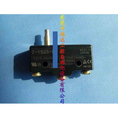 New Micro Switch Z-15GS-B