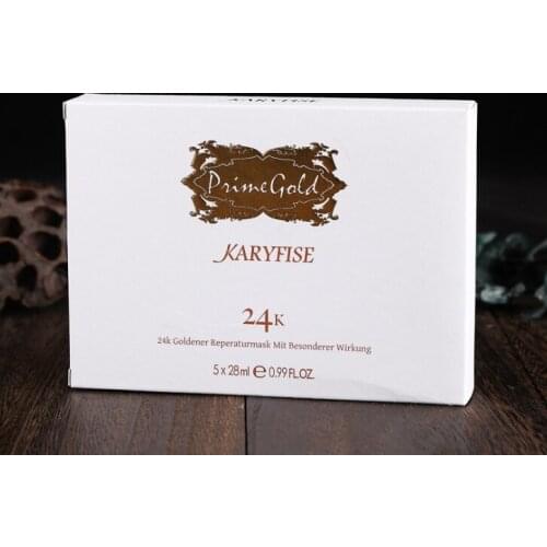 Luxury custom paper rigid cosmetic packaging gift box oil lipgloss perfume bottle package box suppliers ---PX11995