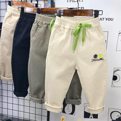 Seartist Pants For Boys