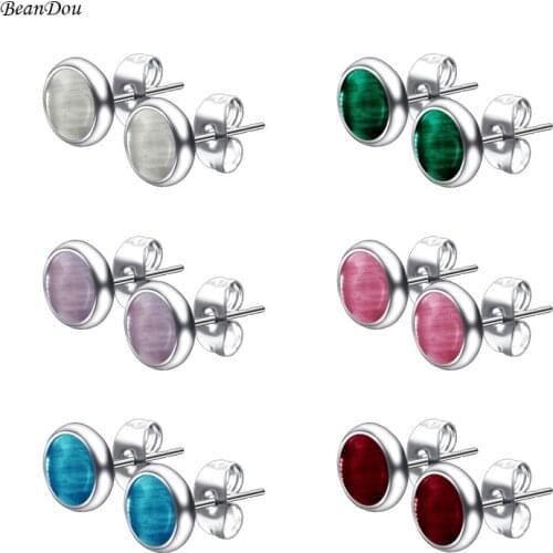 Stud Earrings BeanDou China