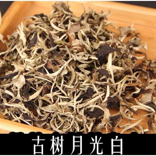 Yunnan Pu'er tea moon white raw tea bulk honey fragrance haocha