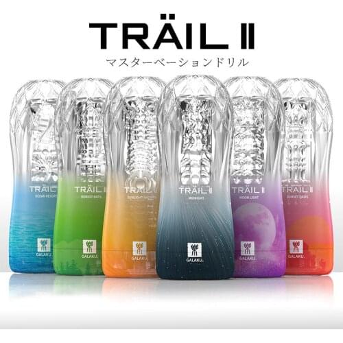 Male masturbator Soft vagina Sex Toys Transparent Vagina Adult Endurance Exercise Adult sex products Vacuum Pocket Cup for Men