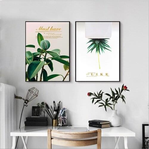 Green Plant Quote Poster Home Decor Wall Art Nordic Canvas Art Painting Print Living Room Bedroom Letter Office Creative Picture