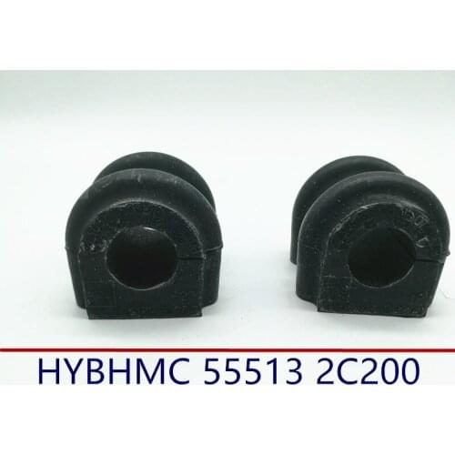 Rear Suspension Stabilizer bar Bushing set for Tiburon coupe 2001-2006 555132C200 555132C200 2PCS