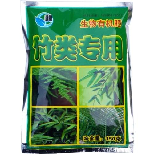 Asparagus Bamboo and Various Bamboos Special Bio Organic Fertilizer Nutrition150g