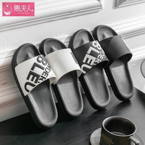 Mens Slippers Home Bathroom Bath Soft-soled Couple Home Slippers Men Shoes House Slippers Mens Slippers Designer Slippers