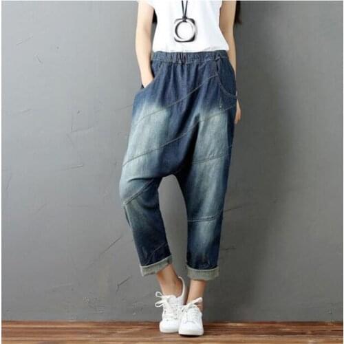Women Leg Drop Crotch jeans hip hop streetwear Baggy Harem Jeans pants Boyfriend Bloomers Denim Trousers