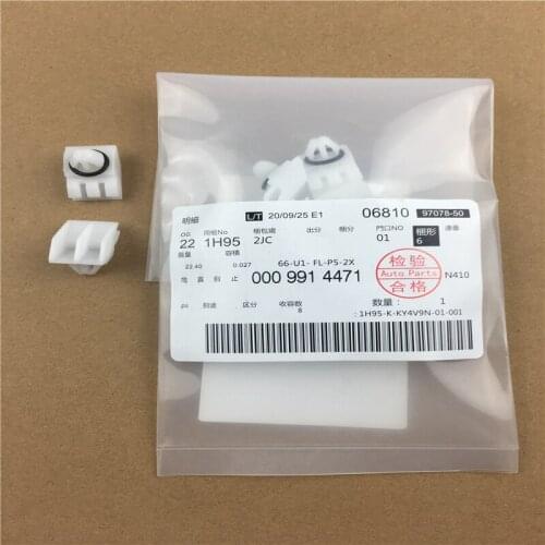 4pcs/lot 0009914471 Brand New Engine Cover Sound Insulation Cotton Leaf Clip For Mercedes Benz Auto Accessories Clips