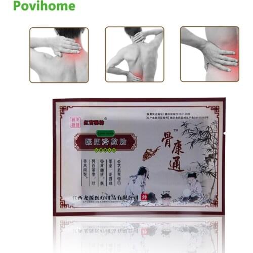 8/32pcs Sumifun Chinese Pain Relief Patch Analgesic Plaster for Joint Pain Rheumatoid Arthritis Anti-inflammatory Massage Care