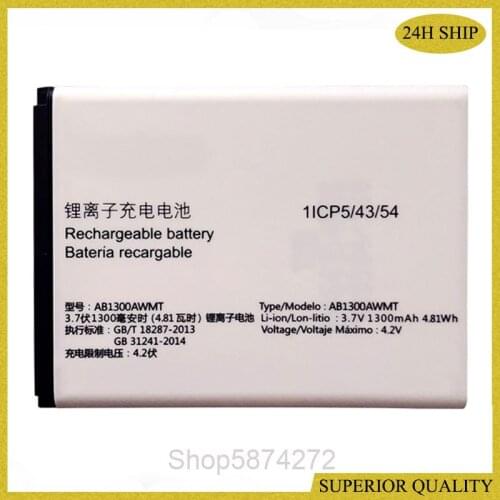 1300mAh New AB1300AWMT Battery for Philips E259s AB1300AWMT Cellphone Bateria Battery