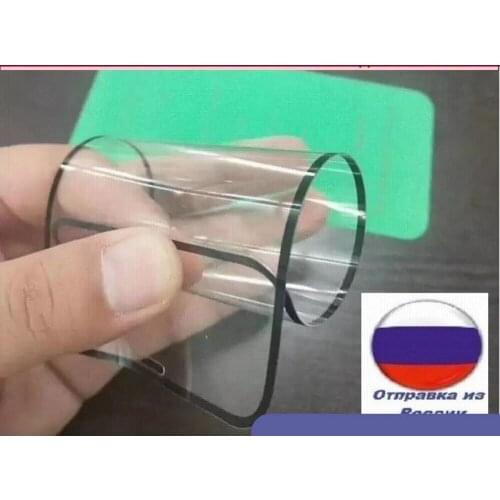 Защитные пленки для Huawei P20 lite OEM China At AliExpress