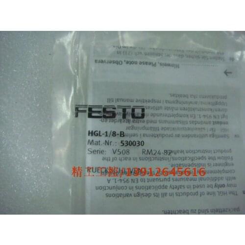 [SA] Positive! Germany FESTO new original one-way valve HGL-1/8-B 530030 spot in kind --2PCS/LOT