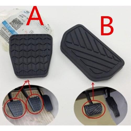 Car clutch brake pedal protective cover for Geely Emgrand GX7,EmgrarandX7,EX7,SUV,EC8