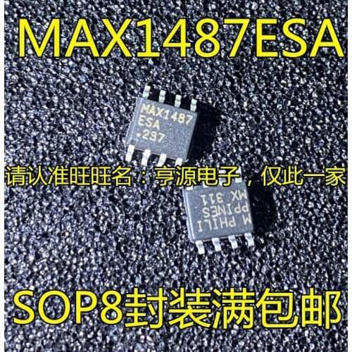 10PCS MAX1487 MAX1487ESA SOP8 MAX1487CSA
