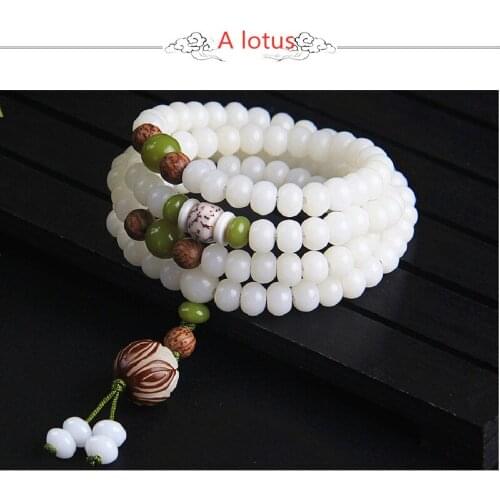 2021 New Female White Jade Bodhi Root Bead Bracelet 108 Rosary A Goods Lotus Bodhi Original Seed Bracelet Necklace