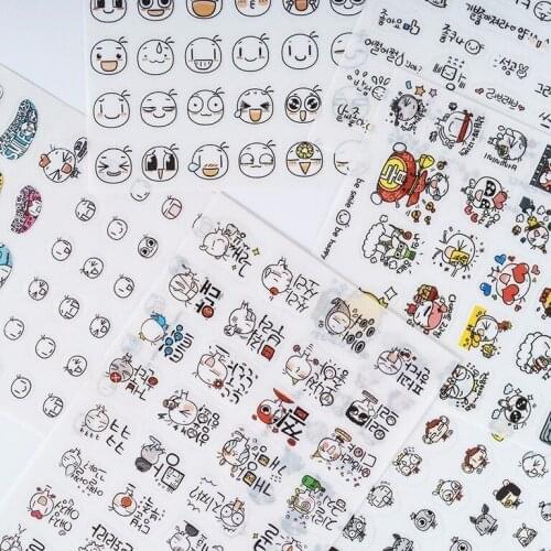 6PCS Lovely New Bi Smile Be Happy Diary Decorative Planner Stickers DIY Diary Scrapbooking Phone Index Seal