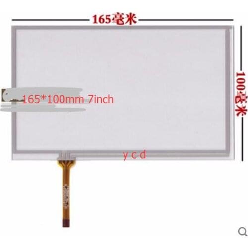 7 in 4 wire resistive touch screen car DVD flat panel hsd070idw1 e11 d00 gen at070tn94 92 165 * 165 mm
