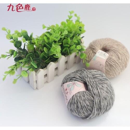 Free shipping 300g(50g/6pcs) Luxury Quality Mohair Yarns Fancy Thick Hand Knitting For Yarn Colorful Knit Yarn Dye Wool Sweater