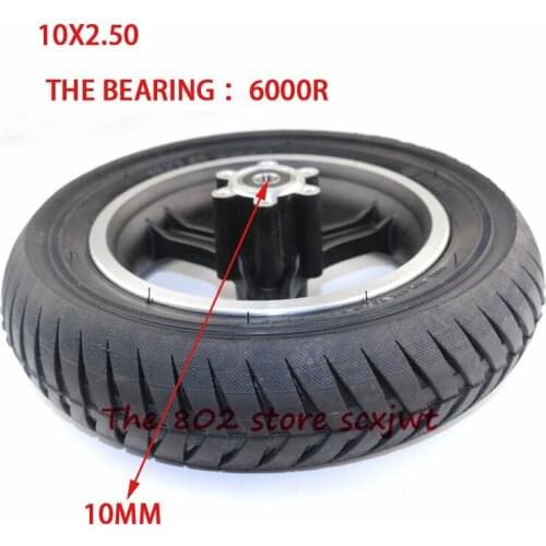 Super 10x2.50 wheel tyre 10 inch 10*2.5 tire and aluminum alloy wheel are suitable for electric scooter balancing car