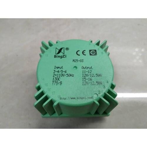 WEILIANG AUDIO M25 series 25W sealing ring transformer with mounting plate PCB double 7.5V 9V 12V 15V 24V
