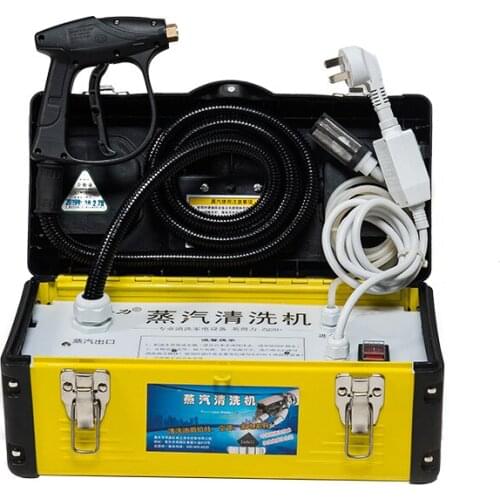 ZQ20 High Temperature Electric Steam Cleaner Portable Commercial Electric Range Hood Auto Air Conditioner Cleaning Tool