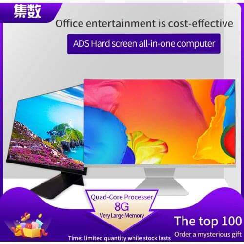 Настольные ПК BLCOOF China At AliExpress