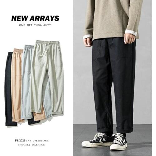 Korean Fashion Autumn New Harem Men Pants Straight Casual Design Drawstring Waist Ankle-Length Black Khaki Trousers