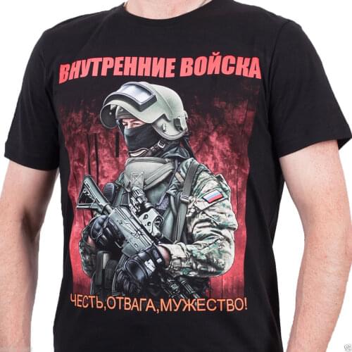 T-Shirt "VV Fighter" of Russian Internal Troops. Color image on black Size