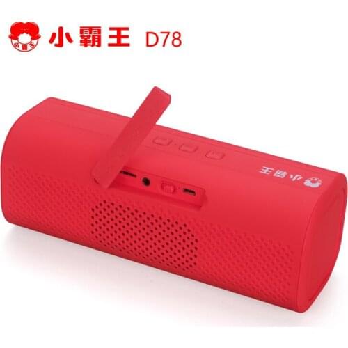 Xiaobawang D78 new radio wireless Bluetooth audio subwoofer outdoor portable audio