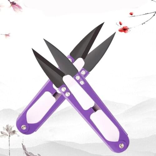 DIY Sewing Scissors For Embroidery Yarn Scissors Tailors Cutter Fabric Cross Stitch Thread Lace Shears Accessory High Quality