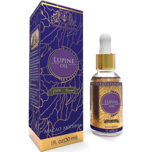 Shams Natural Oils Facial Care Products